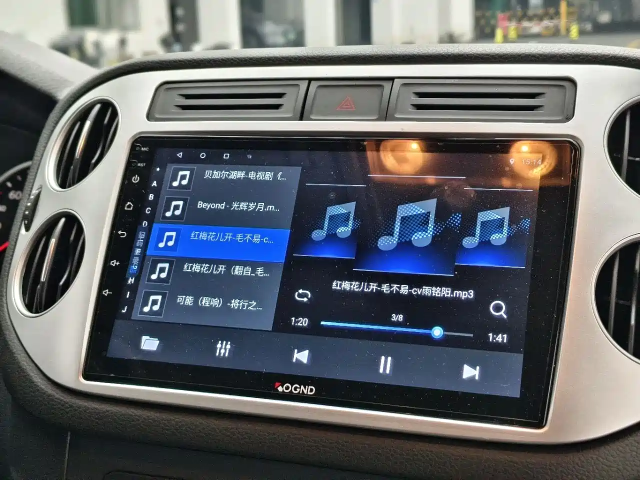 Volkswagen Tiguan 2016 Model 300TSI Automatic 2WD Trend Edition фото 8