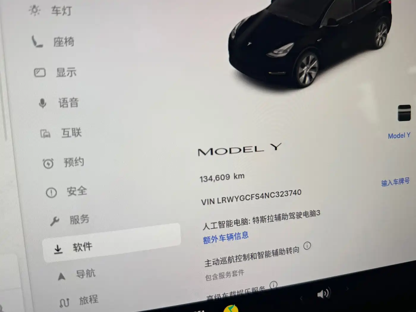 Фото 17 - Tesla Model Y