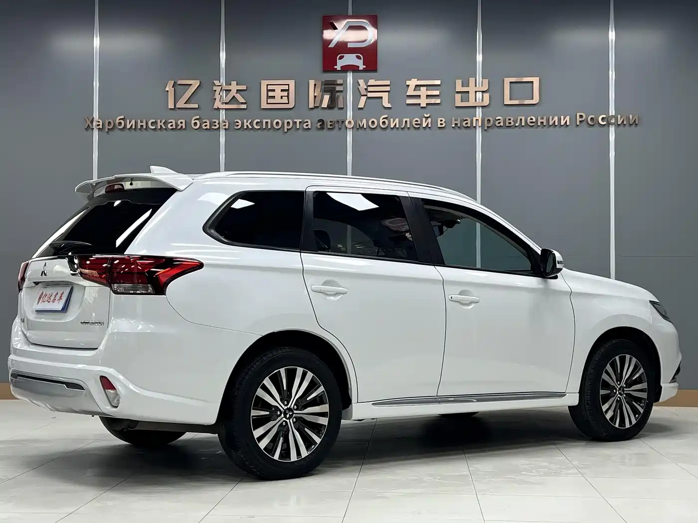 Mitsubishi Outlander 2021 2.0L FWD Comfort Edition 5-seater фото 6