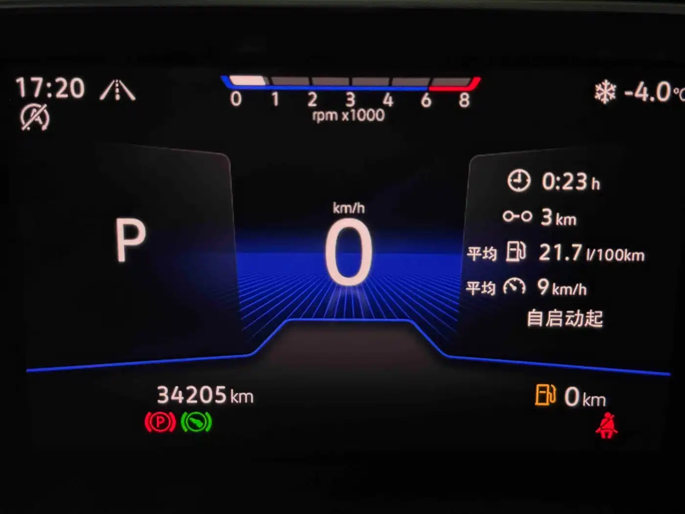 Volkswagen Sagitar 2021 280TSI DSG Surpassing Edition фото 21