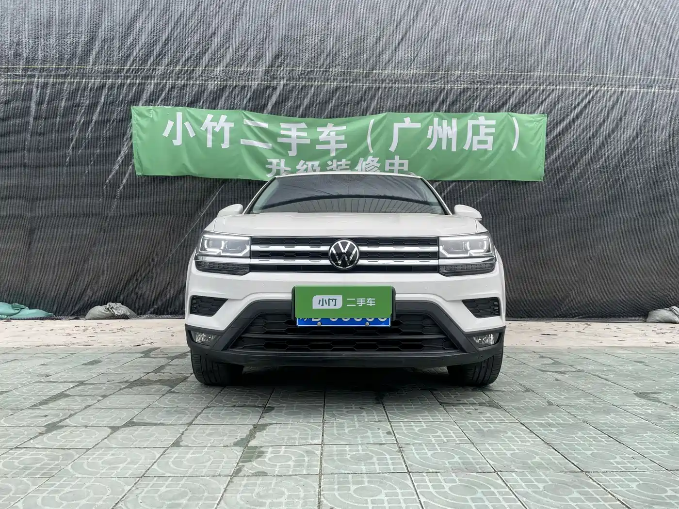 VOLKSWAGEN TUYUE