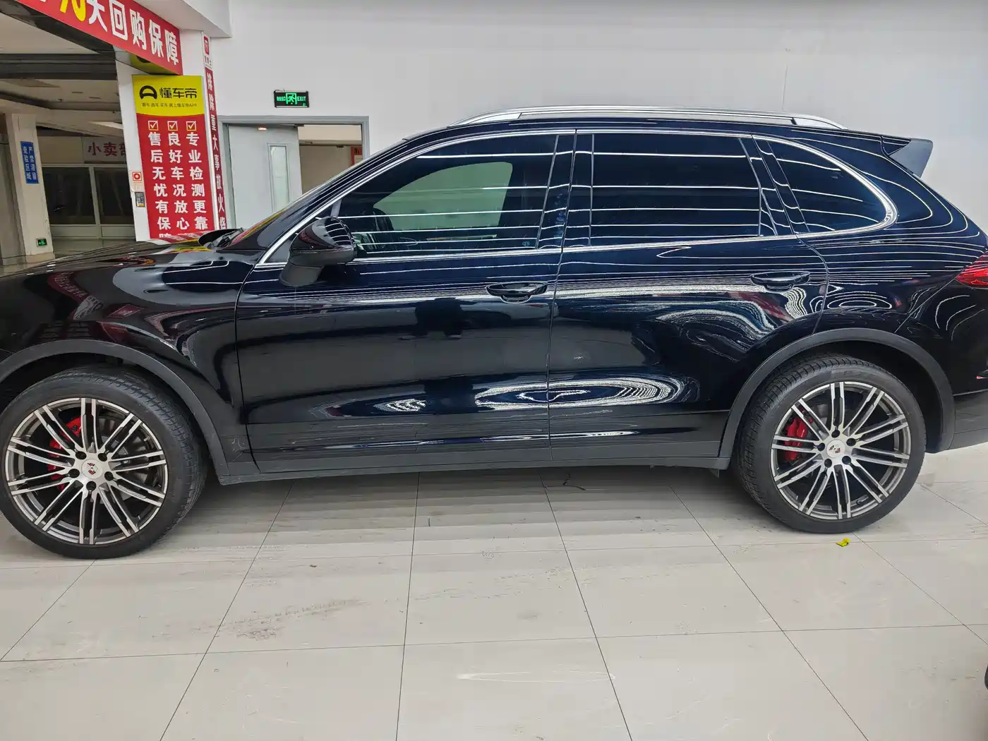 Porsche Cayenne 2016 Cayenne 3.0T фото 4