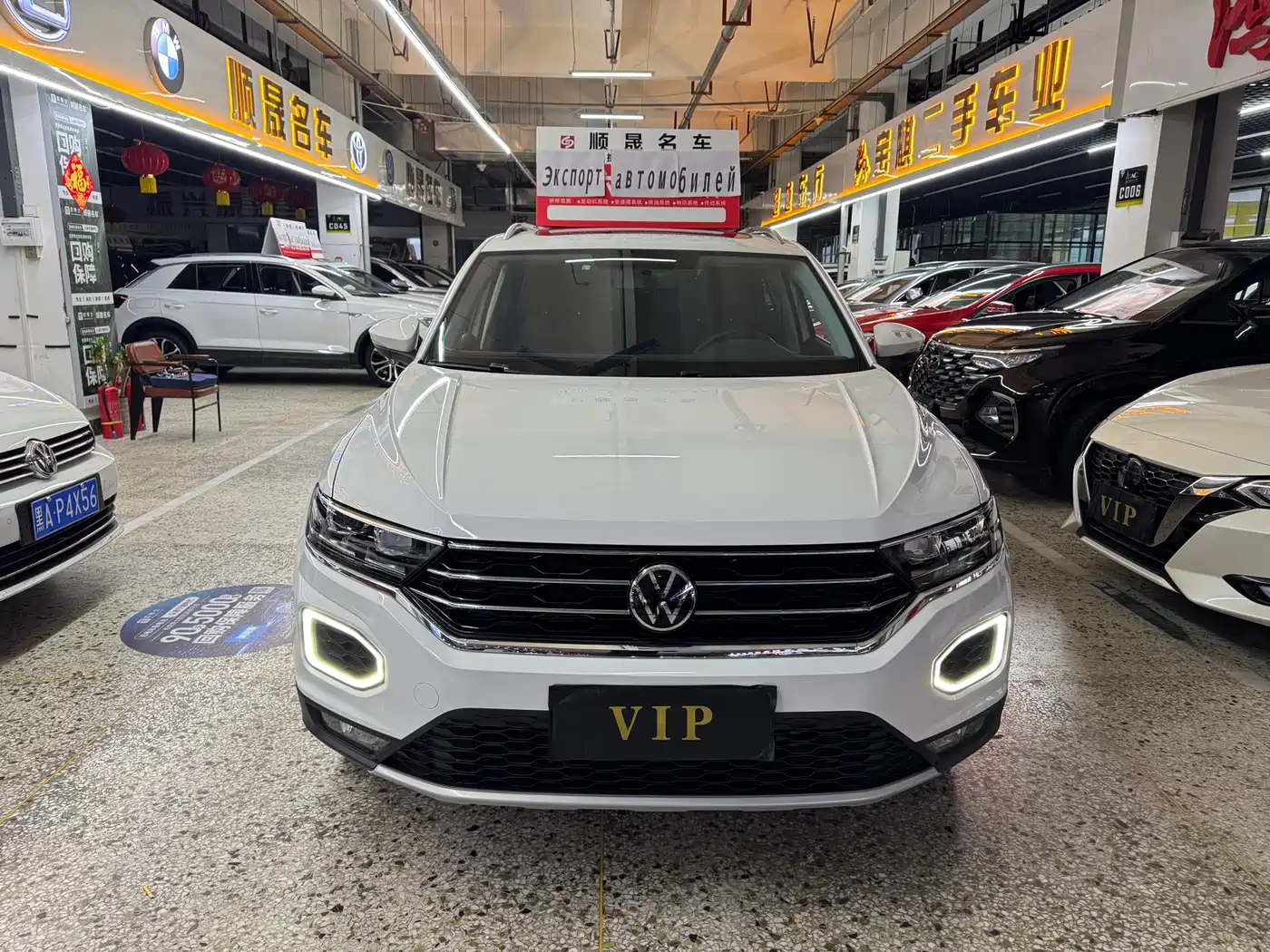 VOLKSWAGEN T ROC EXPLORING SONGS