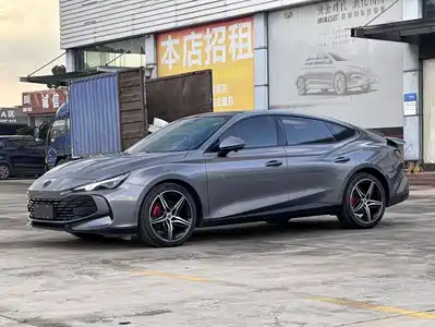 MG 7