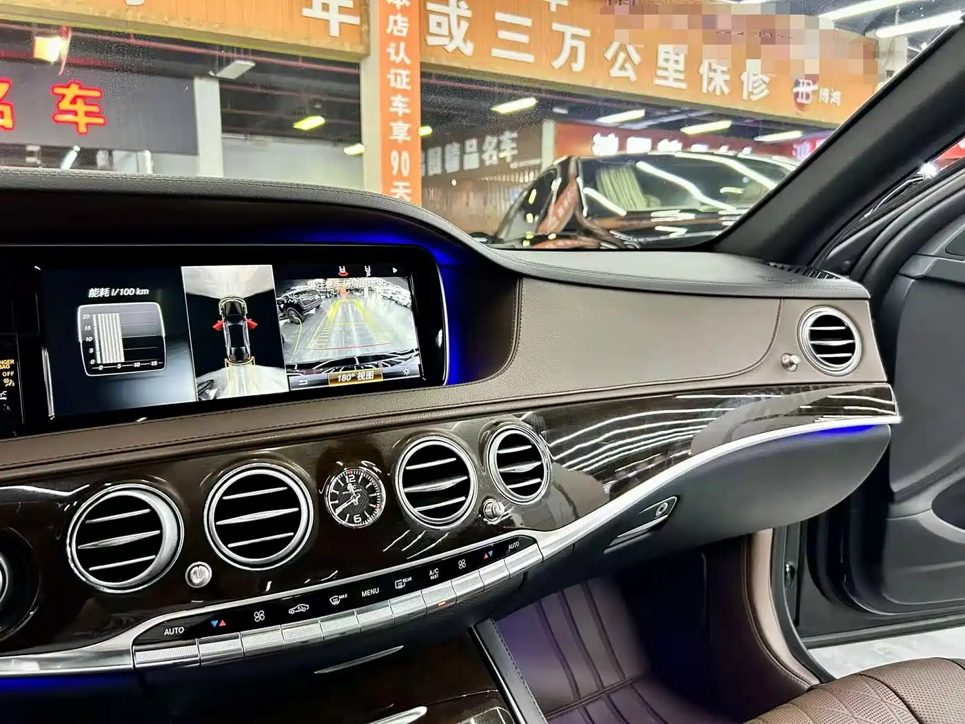 Mercedes-Benz Maybach S-Class 2016 2016 S 400 4MATIC