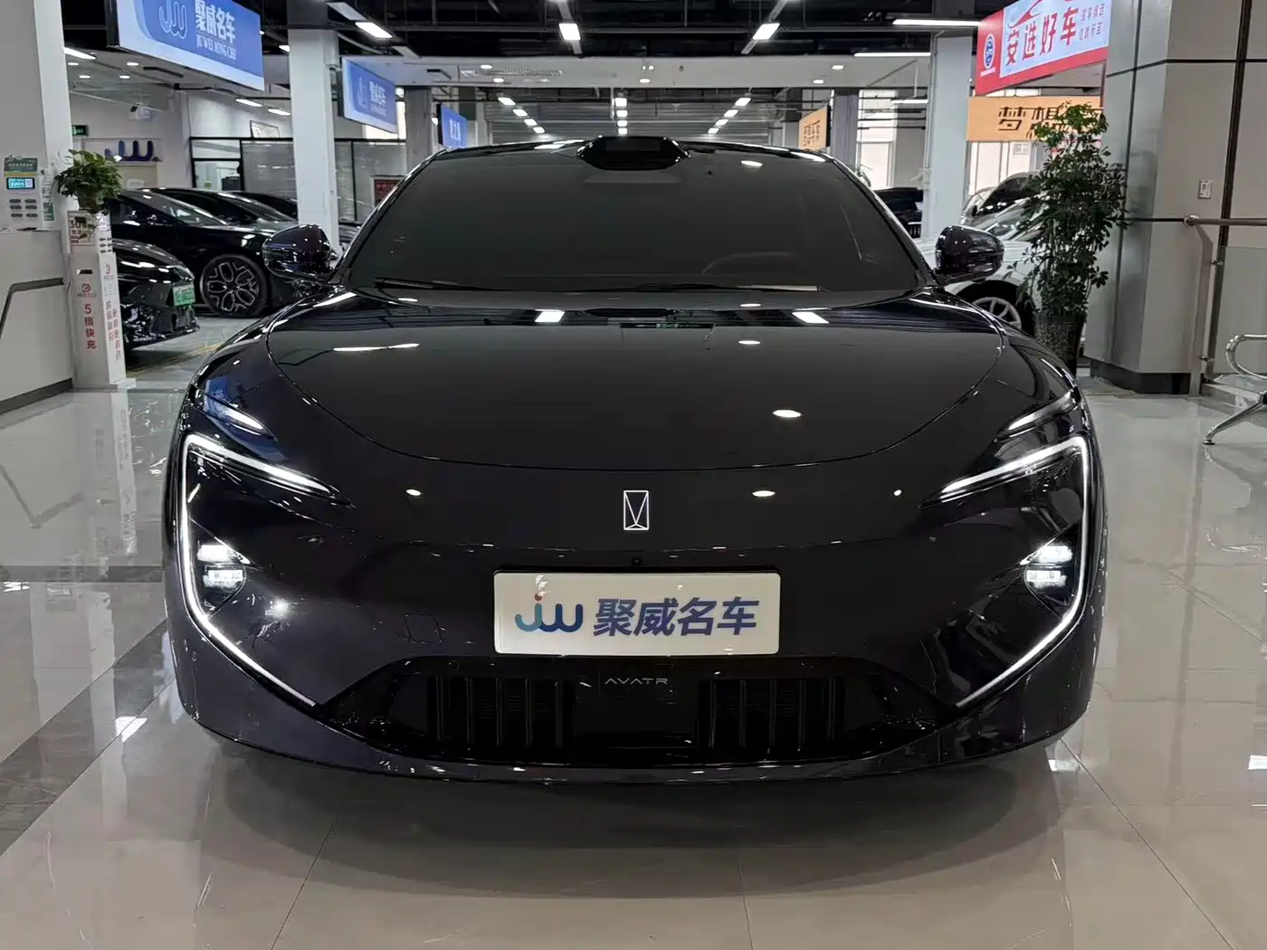 2026 Avatr 12