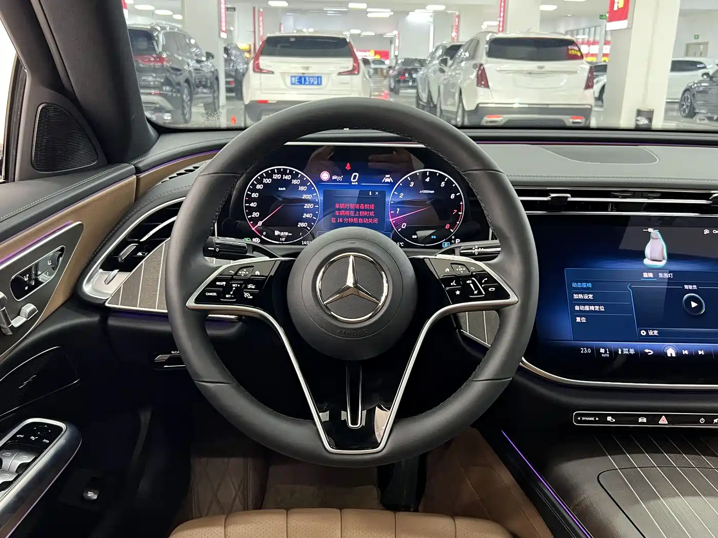Mercedes-Benz E-Class 2024 Facelift E 300 L Fashion фото 9