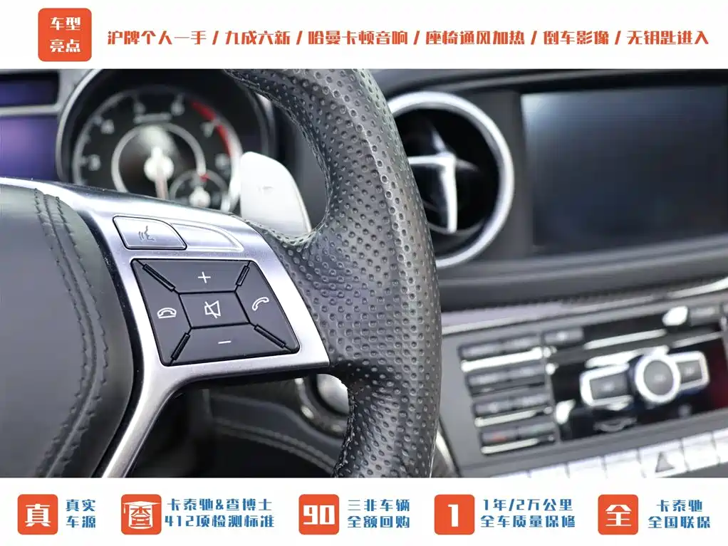 MERCEDES-BENZ SL CLASS AMG