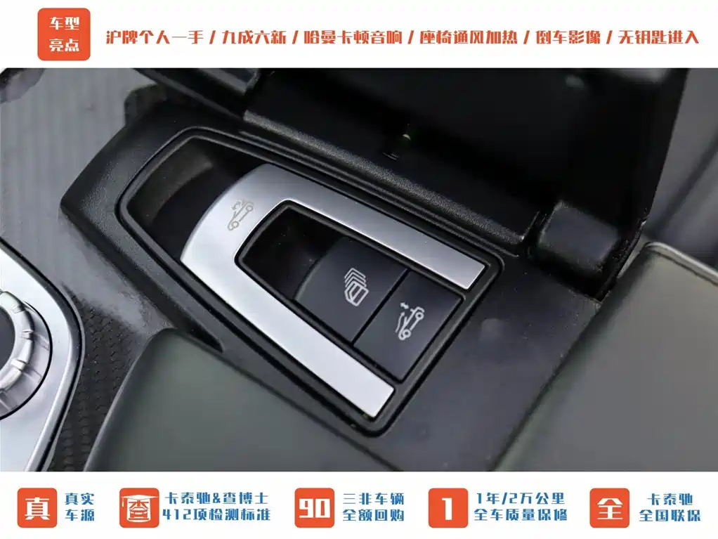 MERCEDES-BENZ SL CLASS AMG