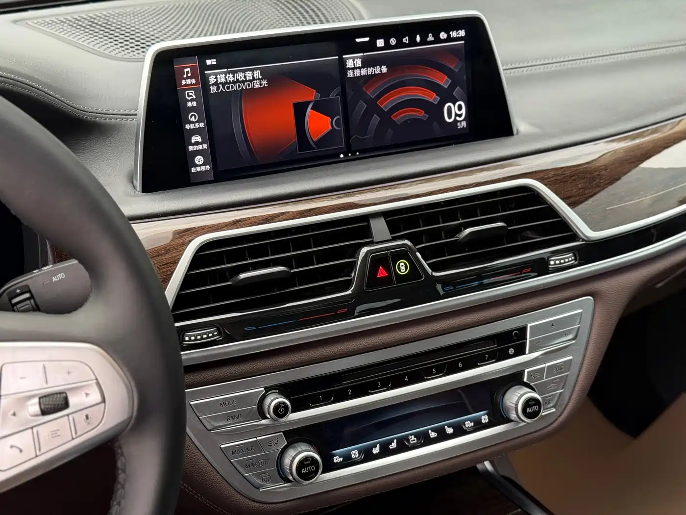 BMW 7 Series 2019 740Li Premium Luxury Package фото 21