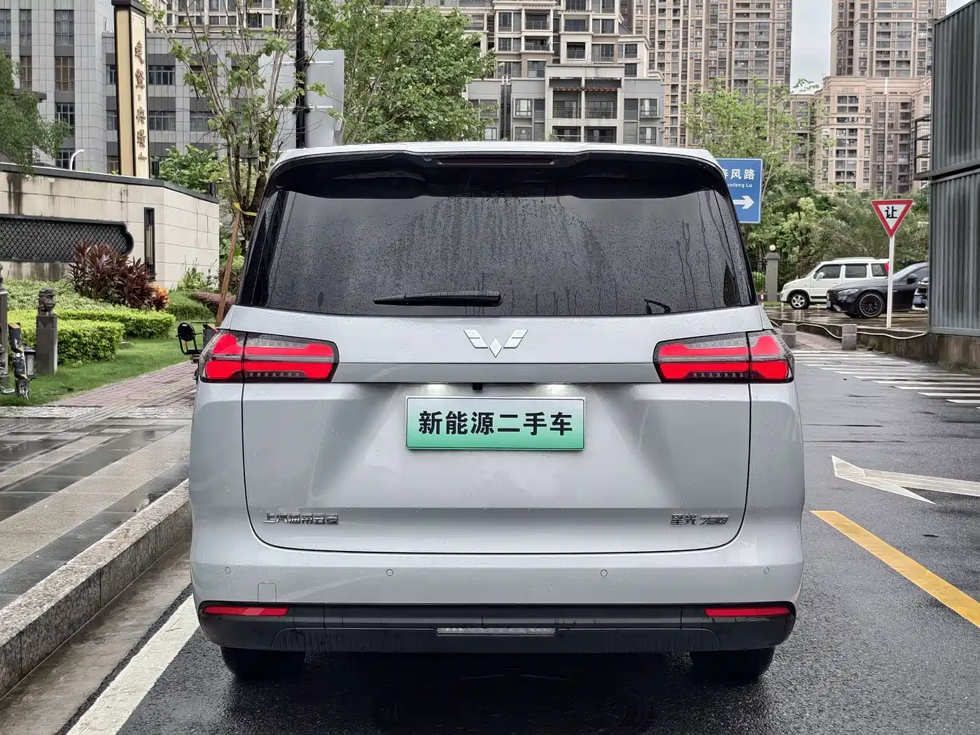 Wuling Motors Xingguang 730 New Energy 2026