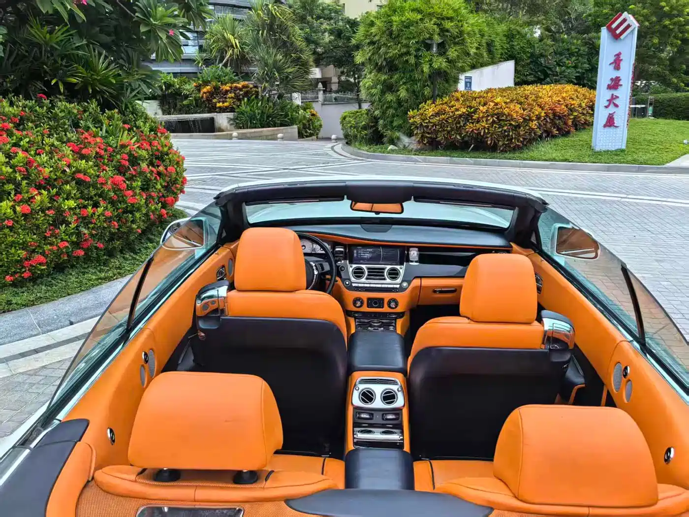 Rolls-Royce Dawn 2019 2015 6.6T Standard