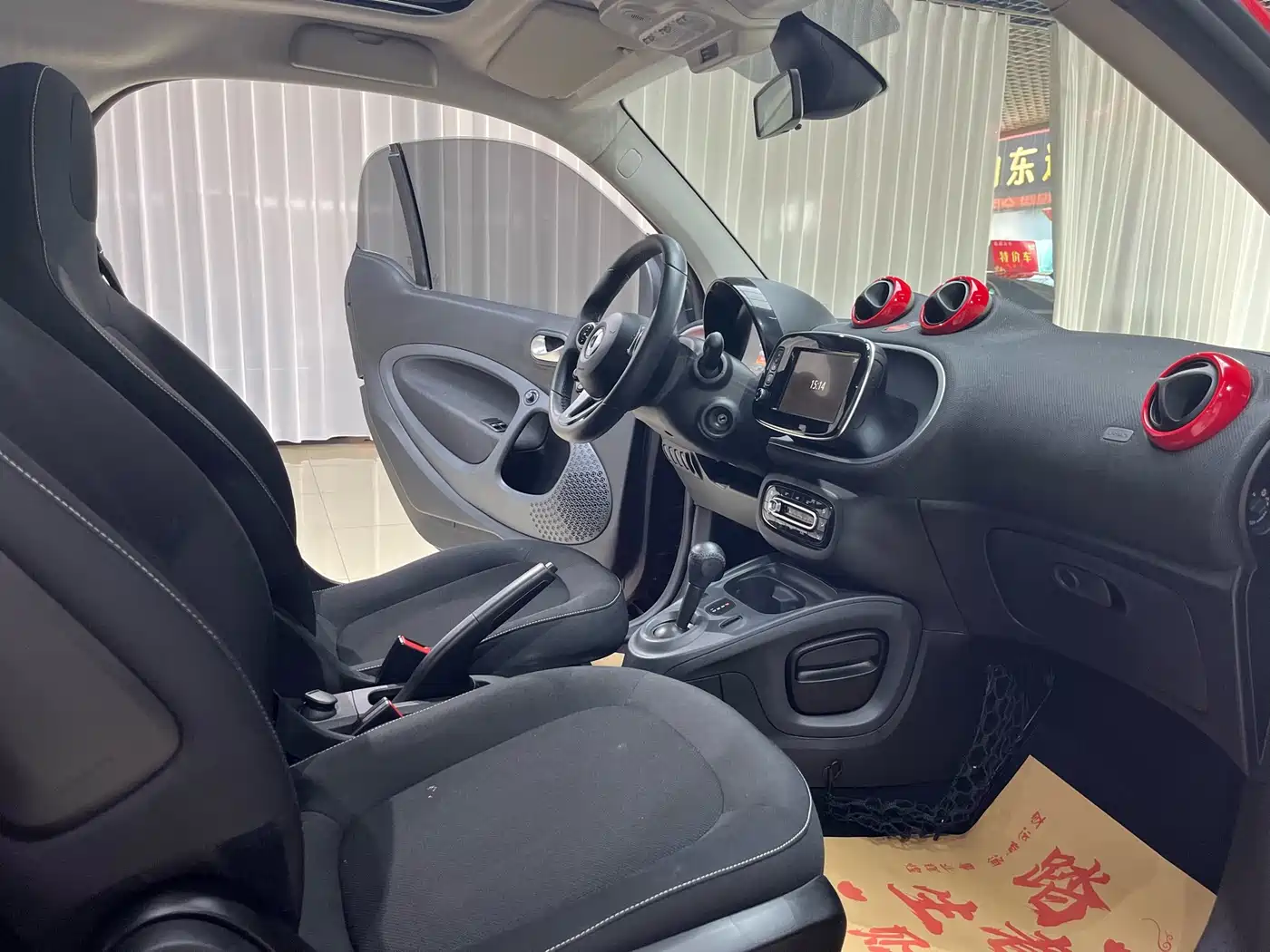 smart fortwo 2019 2019 0.9T 66kW Hardtop Dynamic Edition China VI