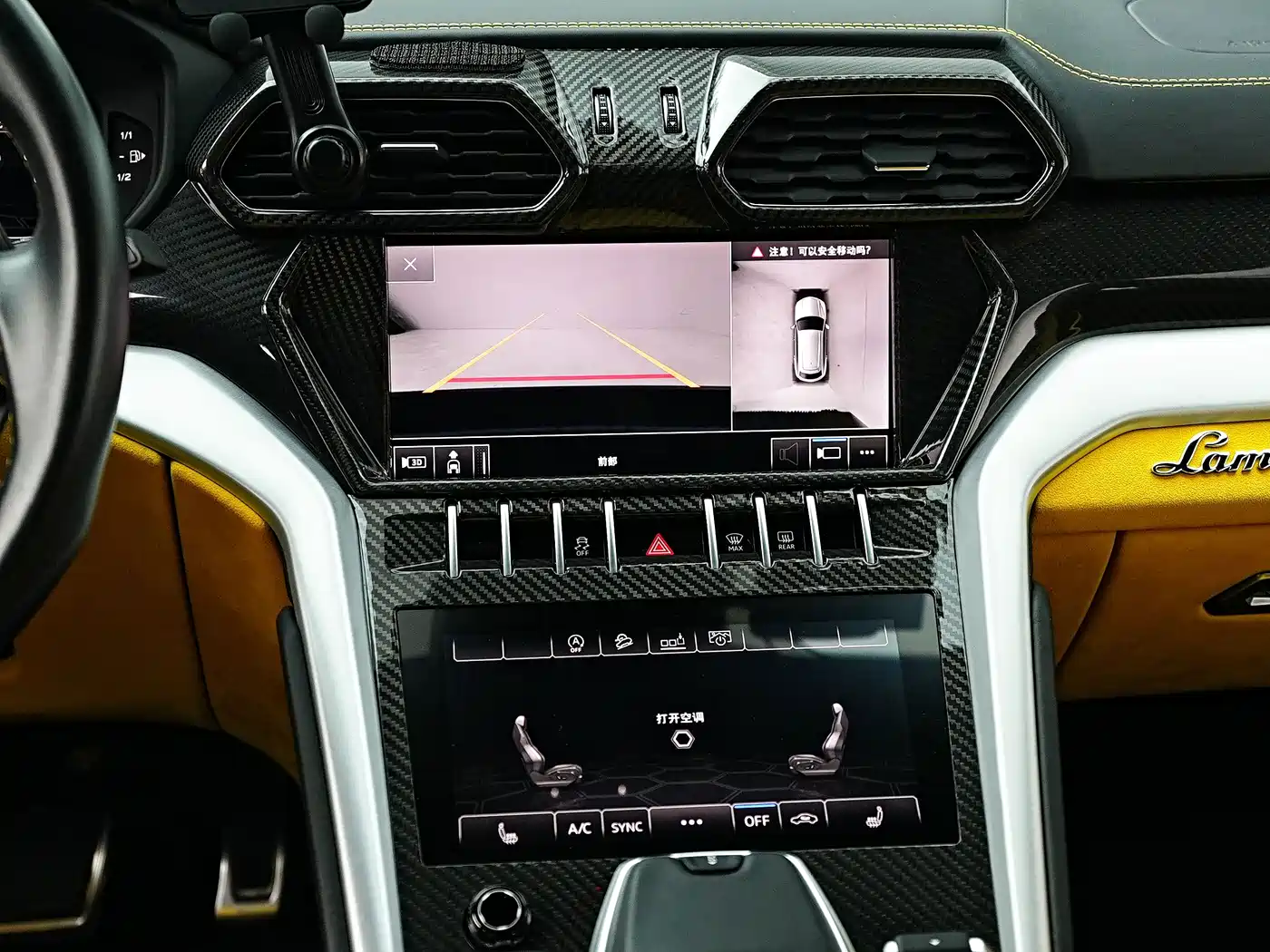 Lamborghini Urus 2019 2018 4.0T V8