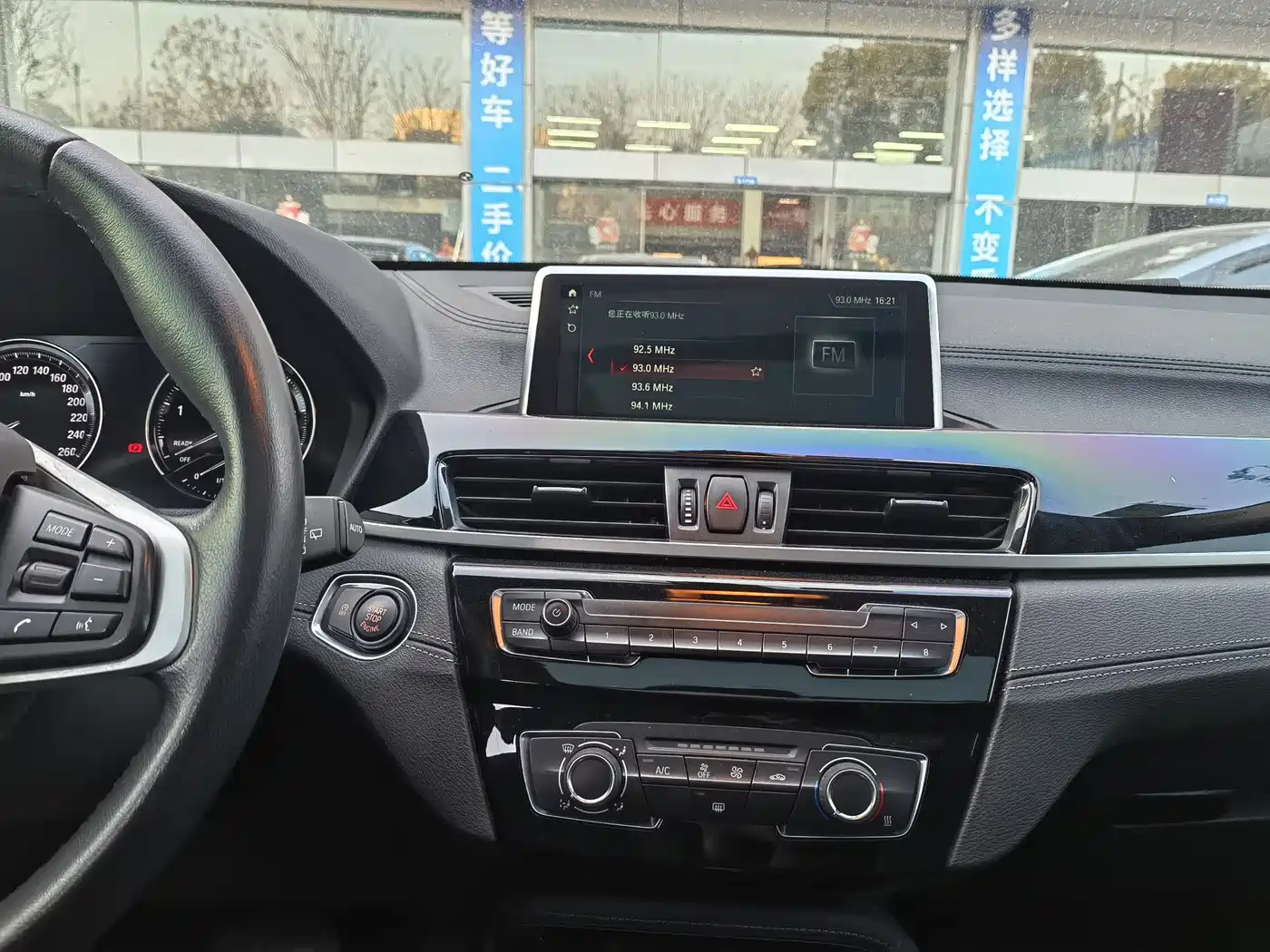 BMW X2 (Import) 2019 2019 sDrive20i M Off-Road Package China VI