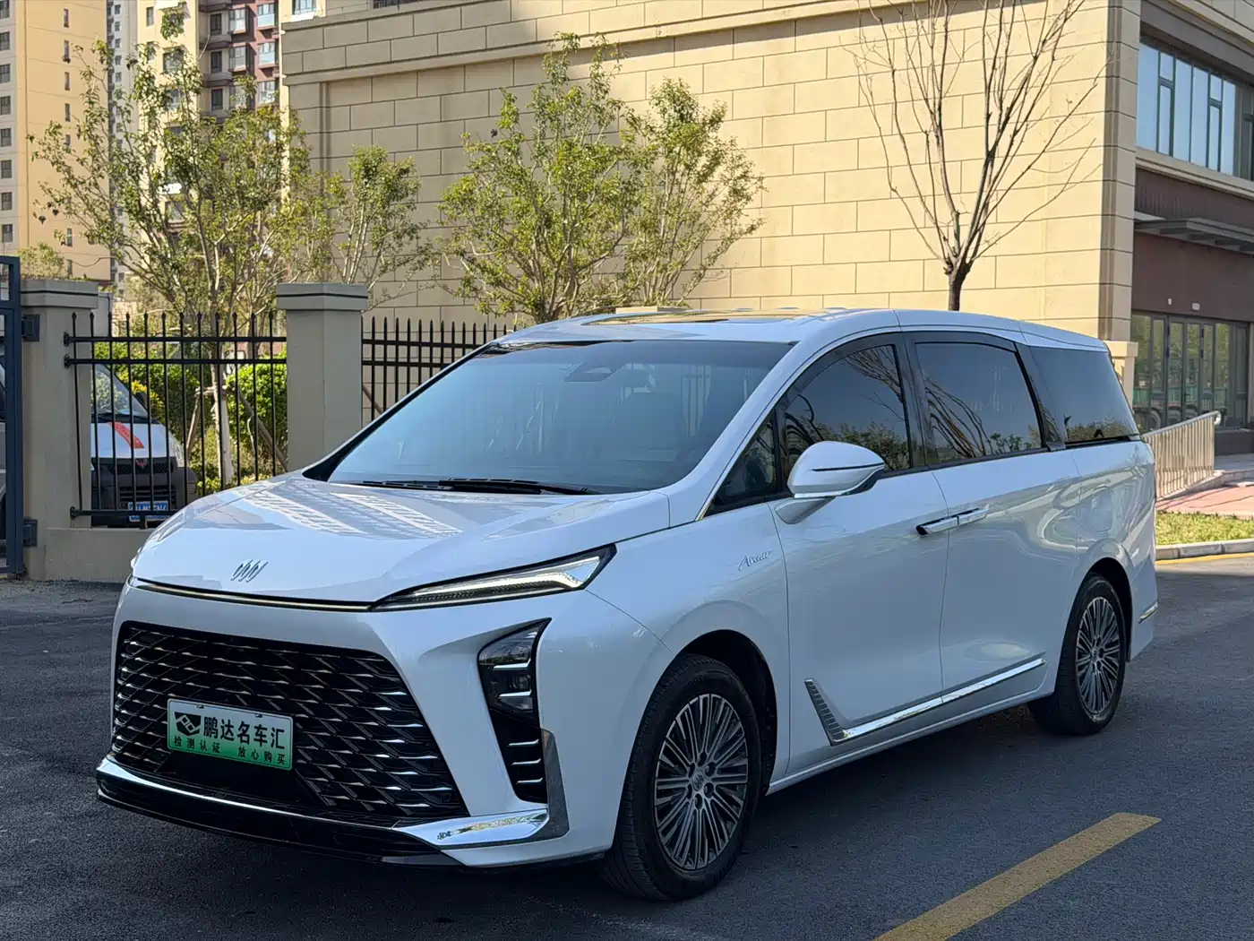 BUICK GL8 NEW ENERGY