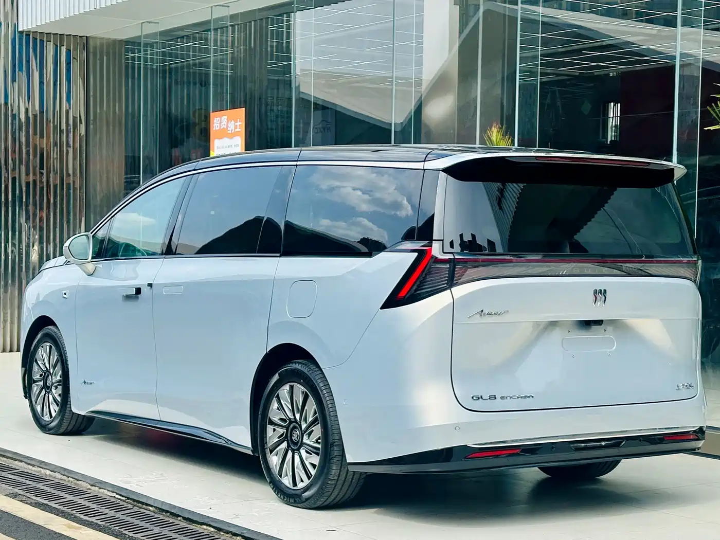 Buick Zhijing Shijia 2026 Model PHEV Base Version фото 4