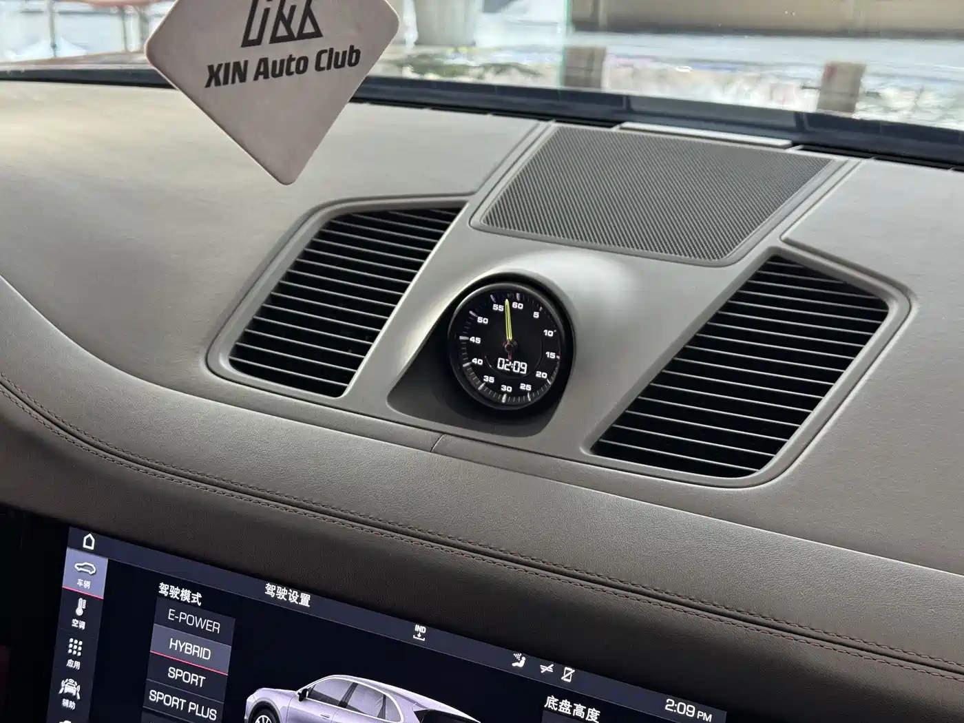 PORSCHE CAYENNE NEW ENERGY