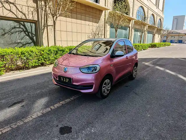 ZEDRIV GUOZHIJUN GC2