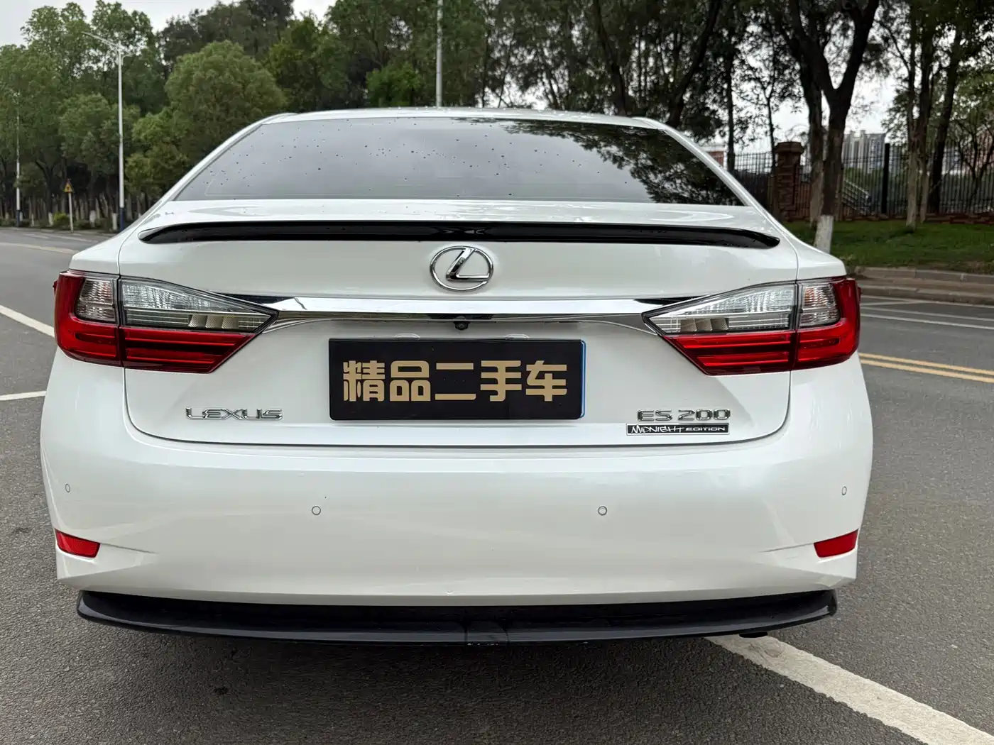 Lexus ES 2016 200 Midnight Special Limited Edition фото 4