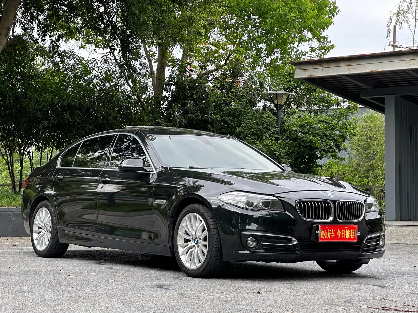BMW 5 Series 2017 525Li Luxury Design Package