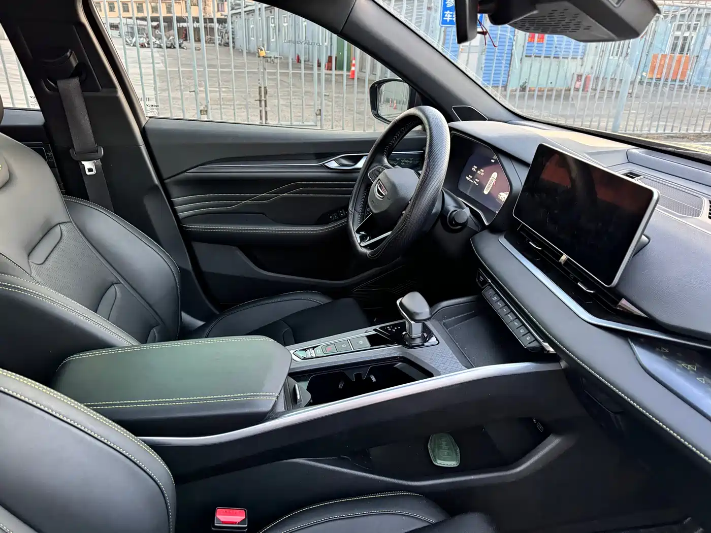 GEELY AUTOMOBILE XINGRUI