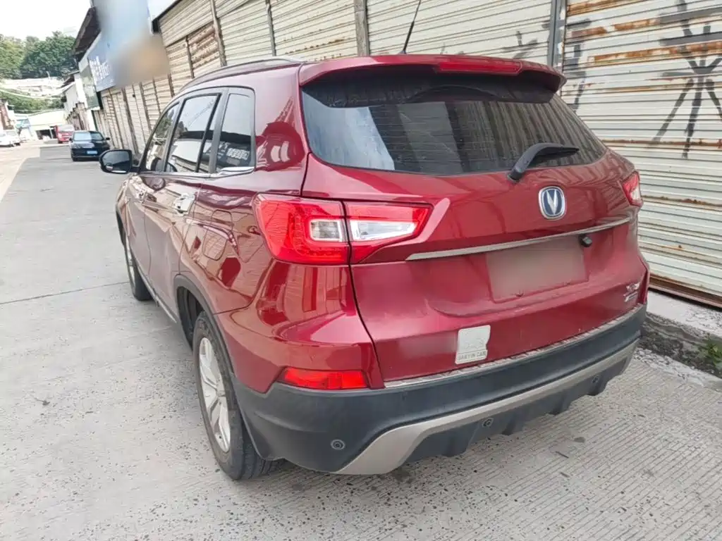 Фото 5 - Changan CS75