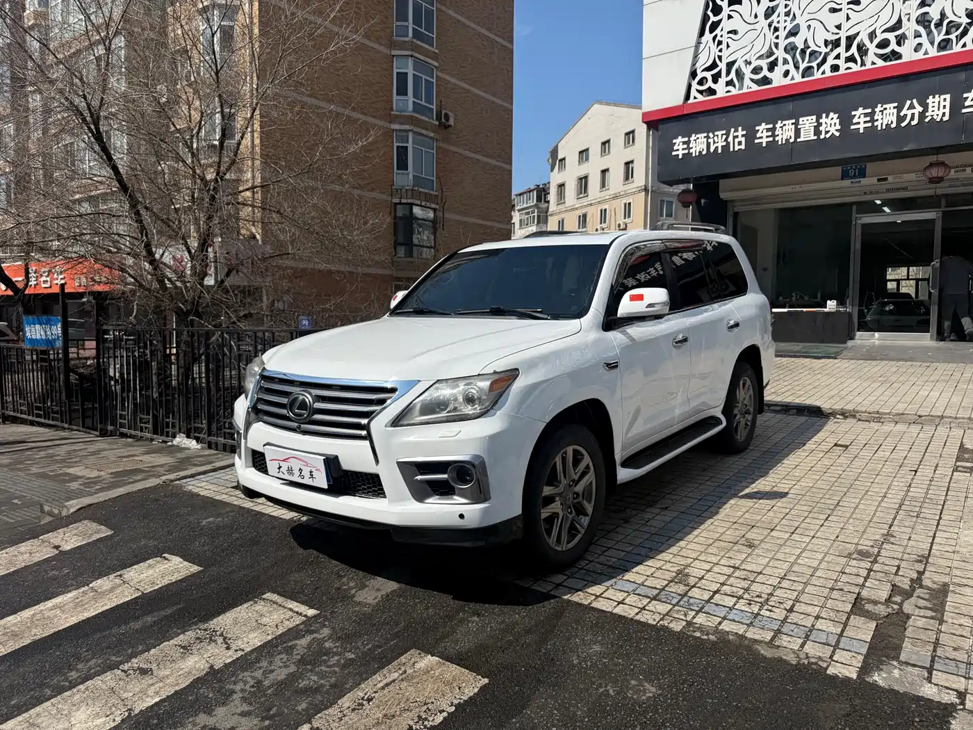 Lexus LX 2009 570