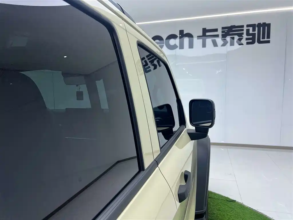 TANK TANK 300 NEW ENERGY