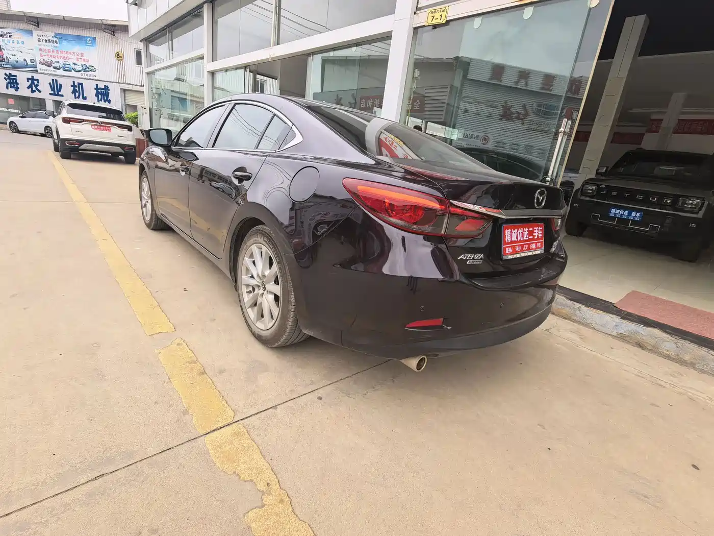 MAZDA ATEZ