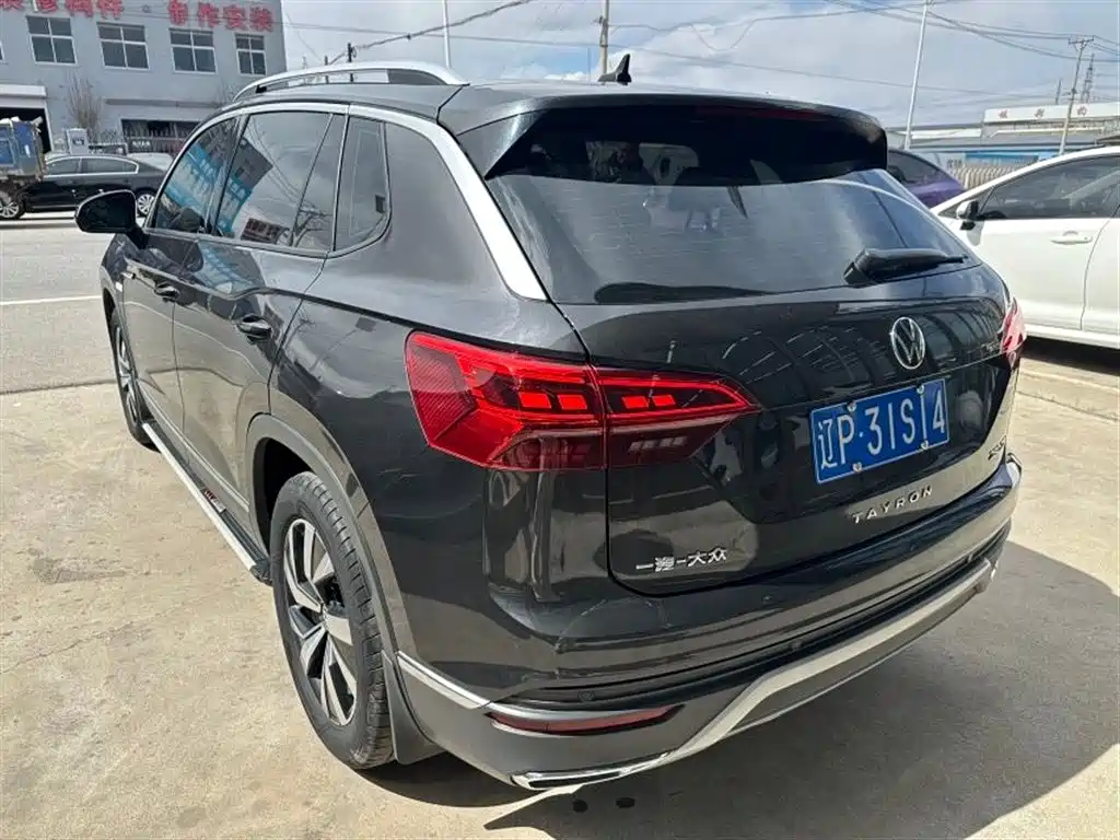 VOLKSWAGEN TANYUE