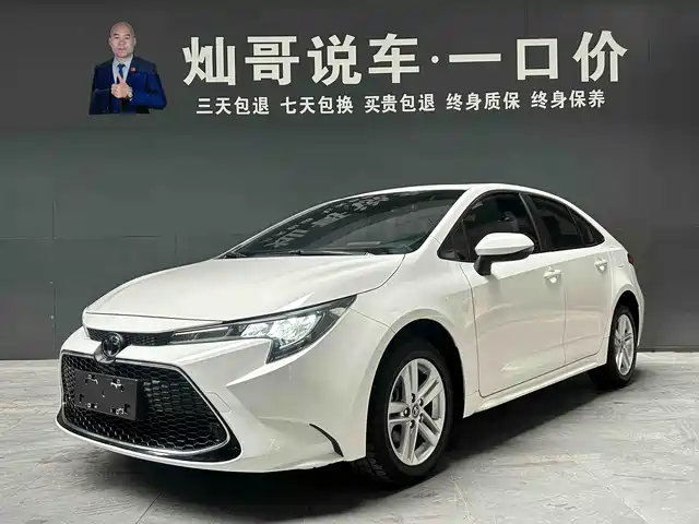 TOYOTA LEI LING