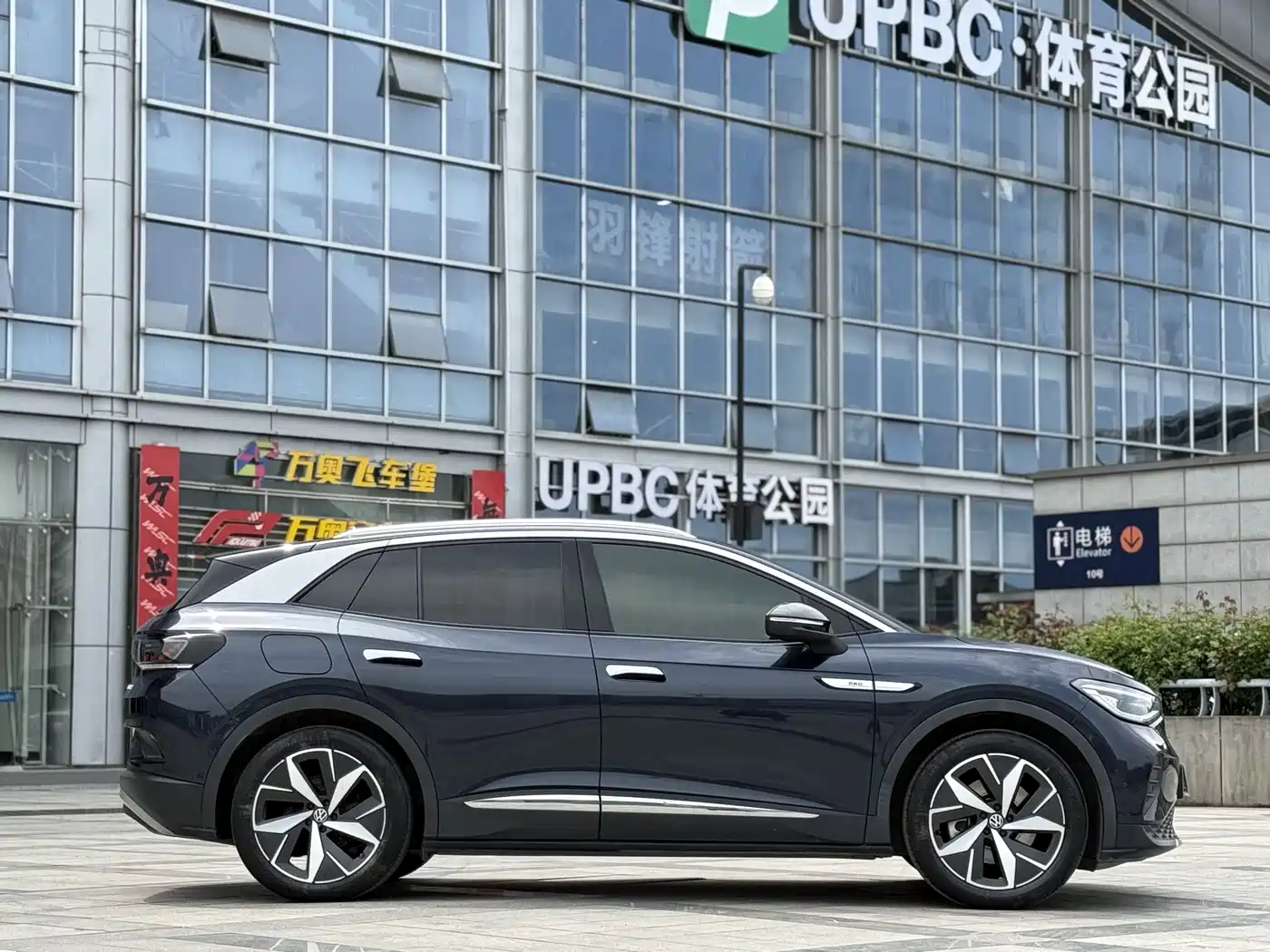 VOLKSWAGEN ID.4 CROZZ