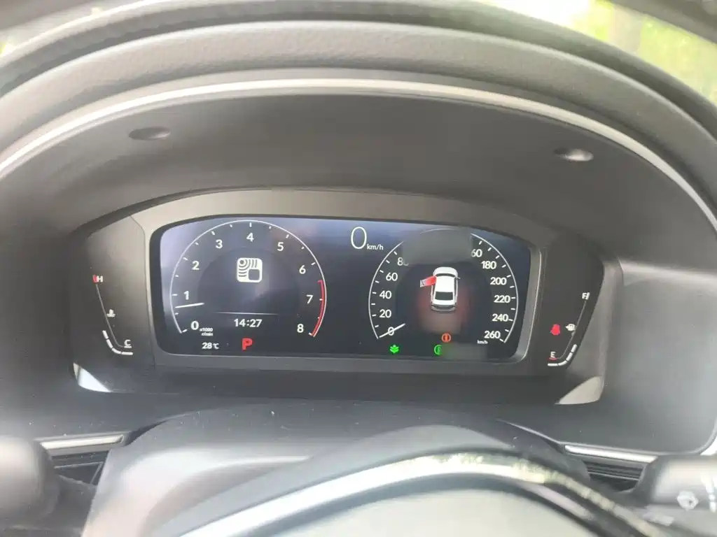Honda Integra 2024 2023 240TURBO CVT Smart Enjoyment Edition