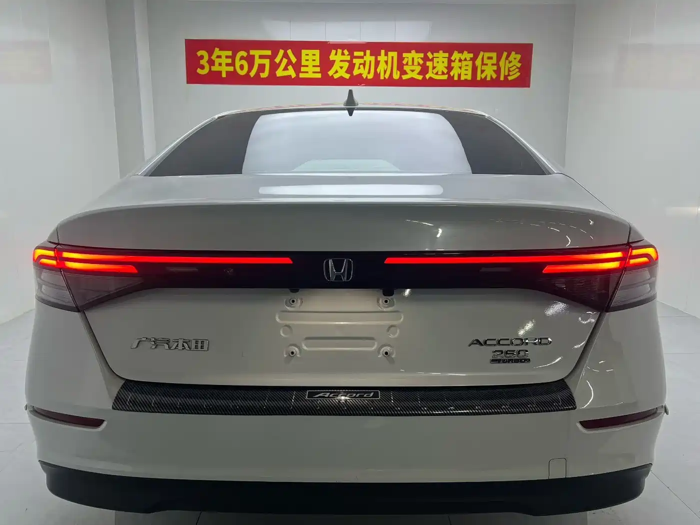 Фото 5 - Honda Accord