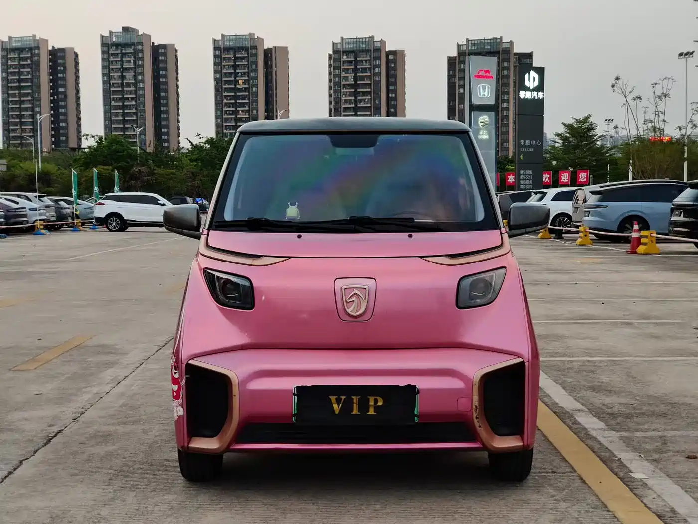 BAOJUN E200