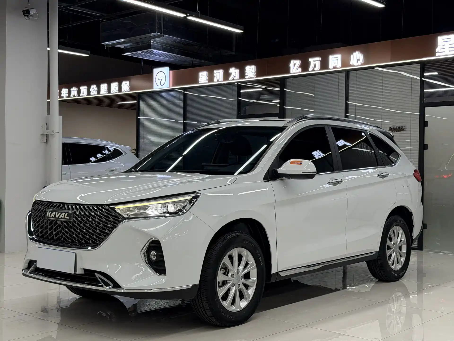 Фото 1 - Haval M6