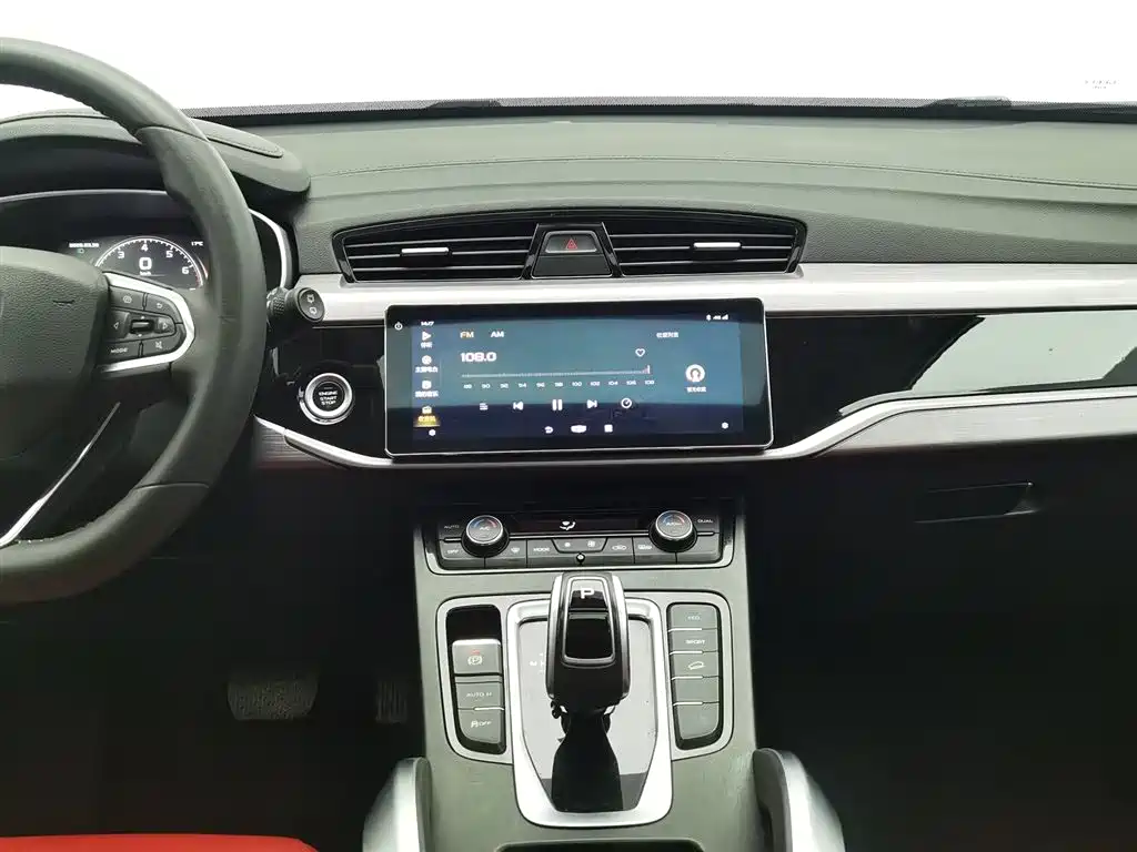 GEELY AUTOMOBILE BOYUE