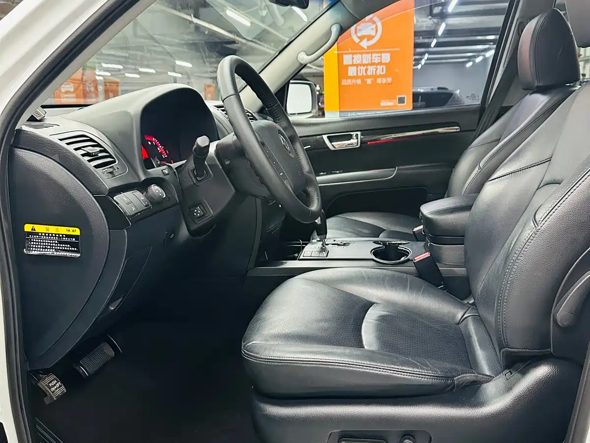 Kia Borego 2015 2015 3.8L Luxury Edition China V