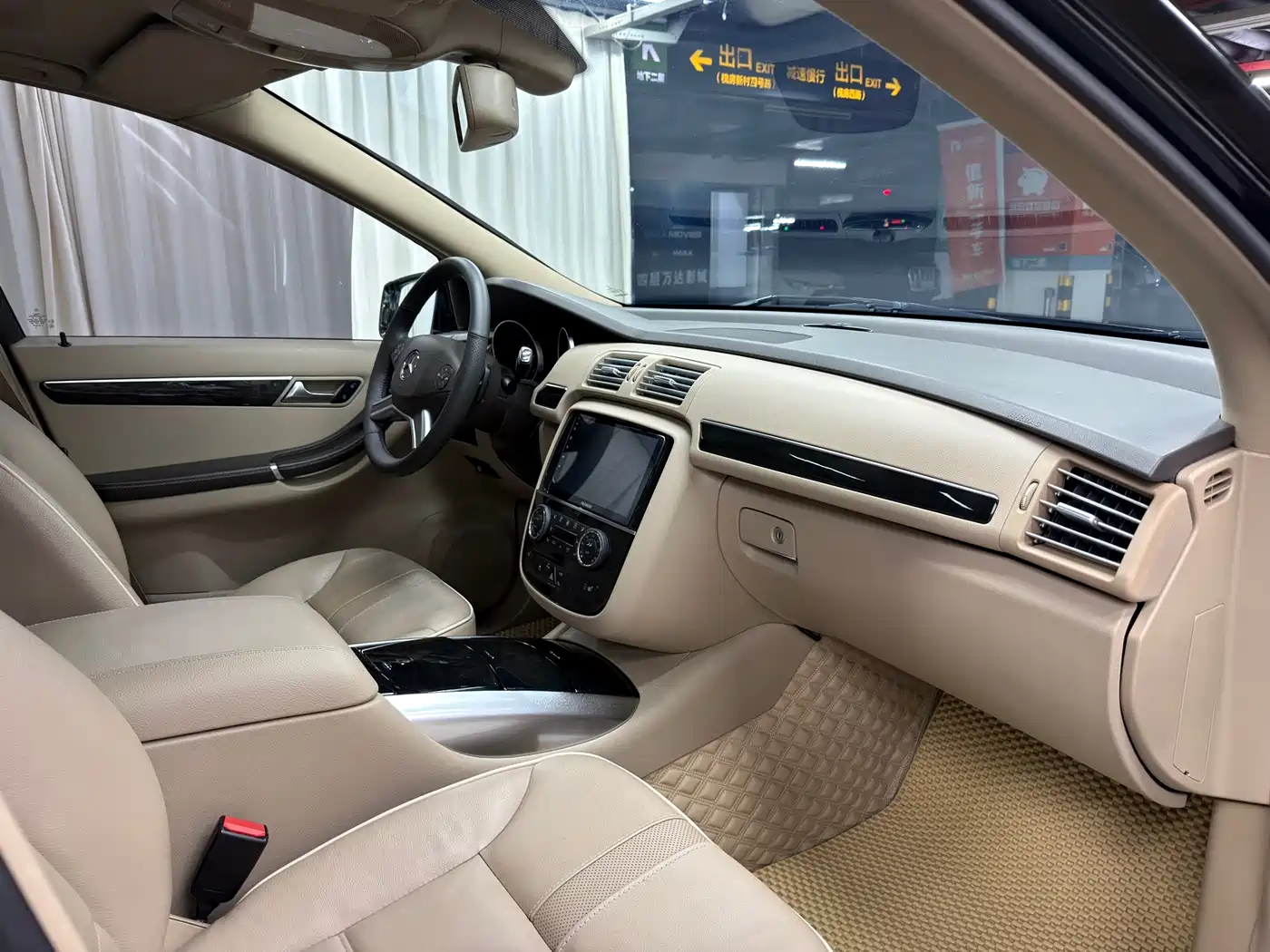 Mercedes-Benz R-Class 2015 R 320 4MATIC Luxury фото 7