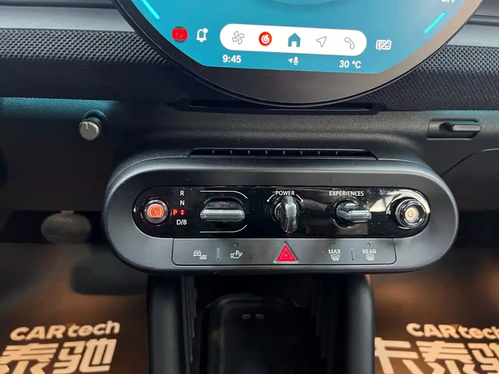 MINI Electric MINI ACEMAN 2025 2024 Model SE Artist