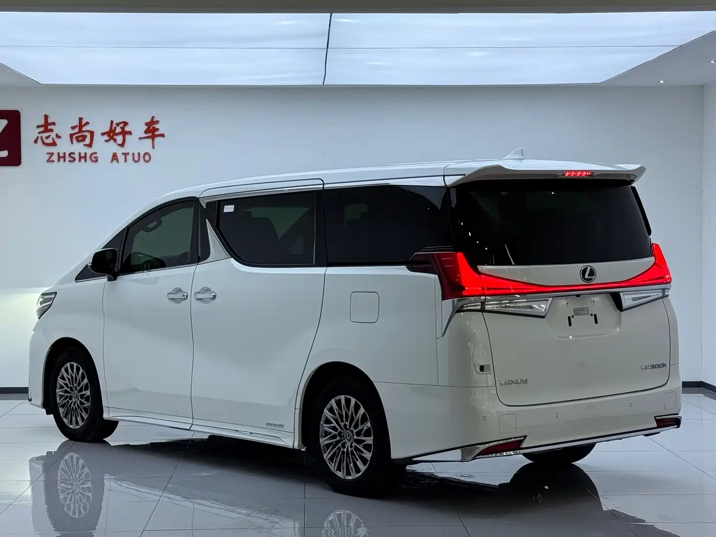 Lexus LM 2020 2020 300h Seven-Seater Elegance Edition