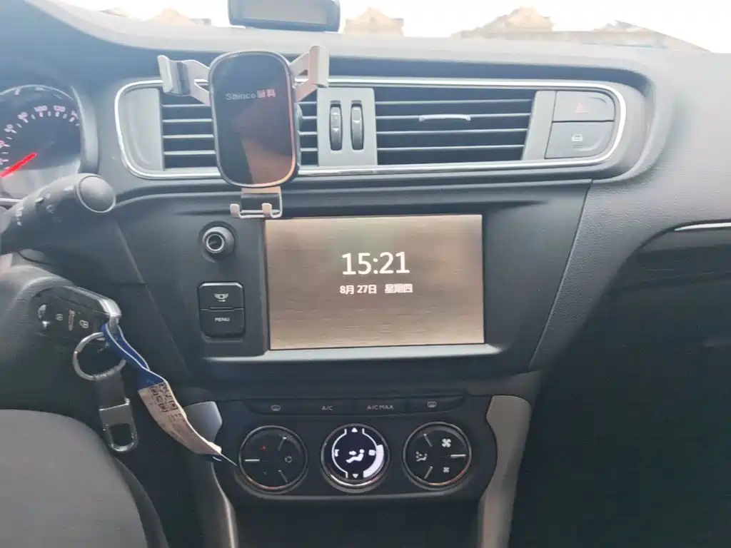 Citroën C3-XR 2017 2018 1.6L Automatic Pioneer Type