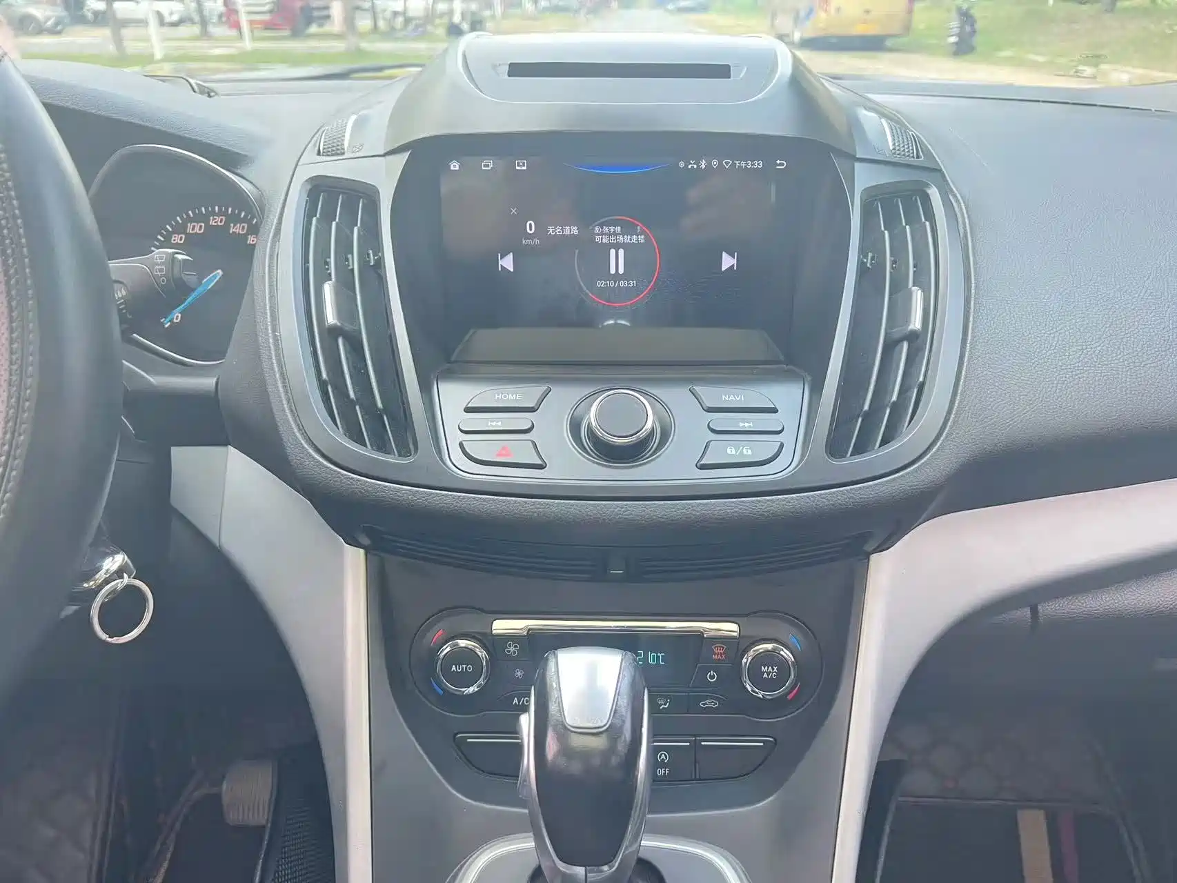 Photo 12 - Ford Kuga