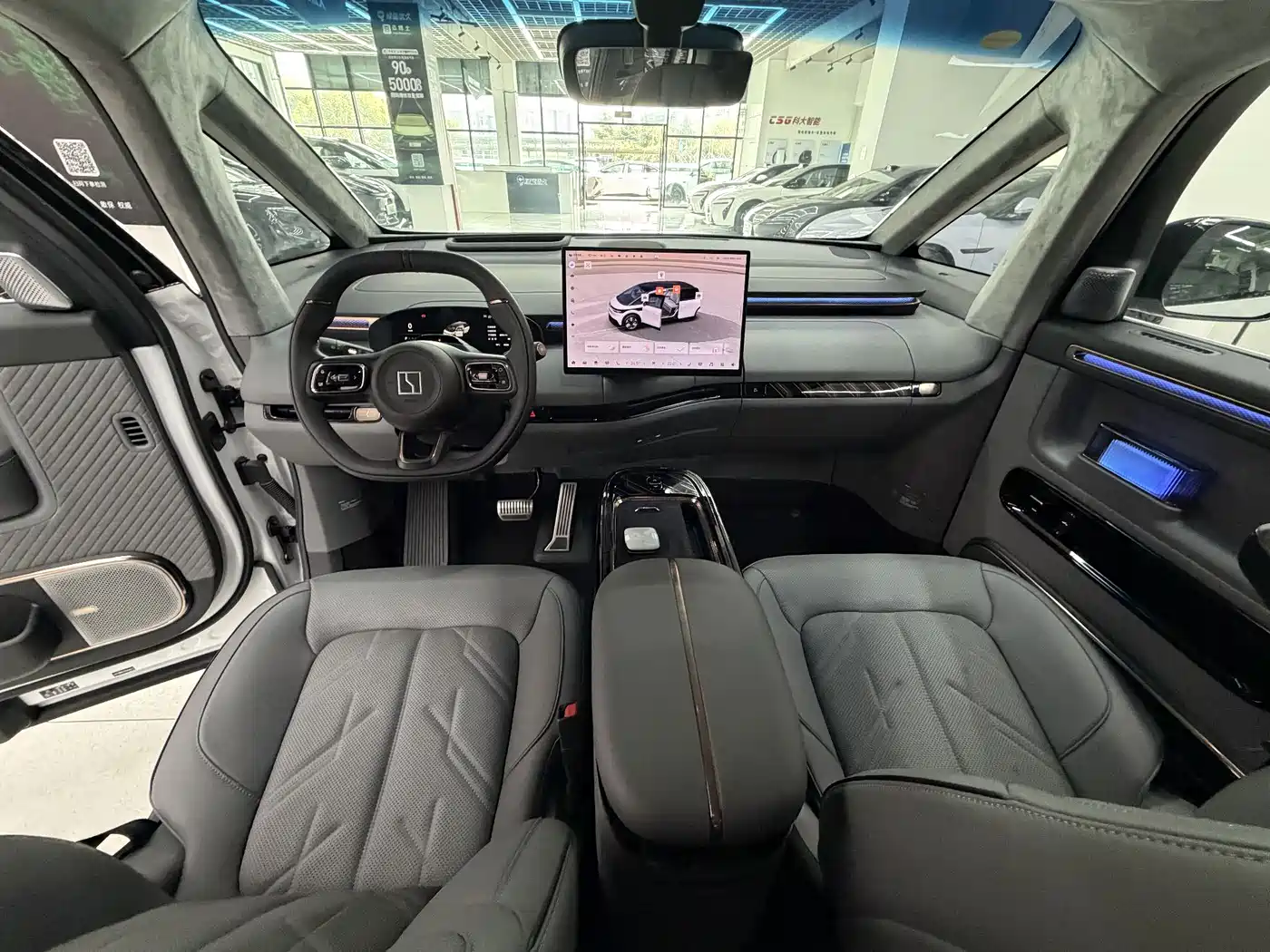 ZEEKR EXTREME KRYPTON MIX