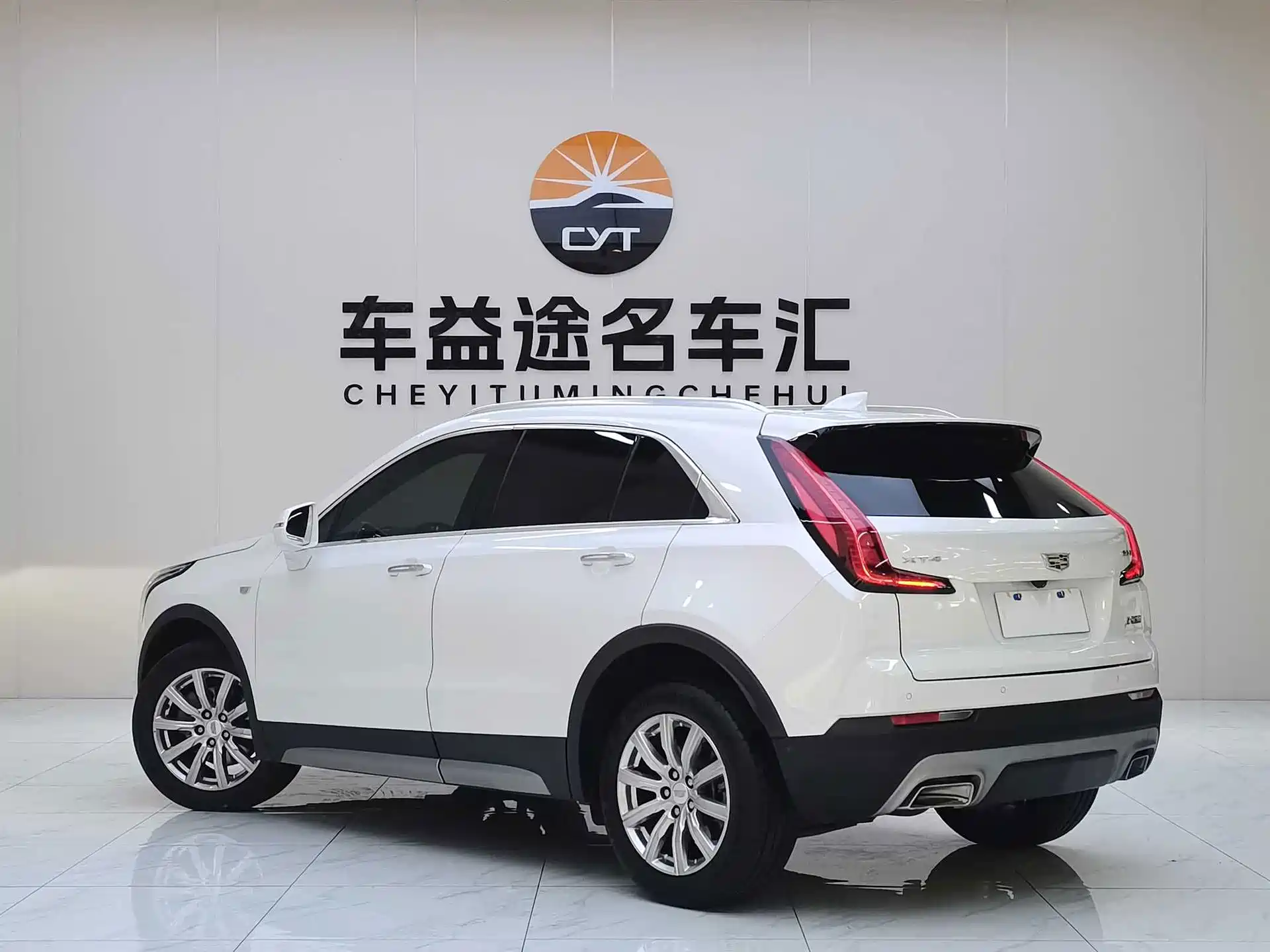 Photo 22 - Cadillac XT4