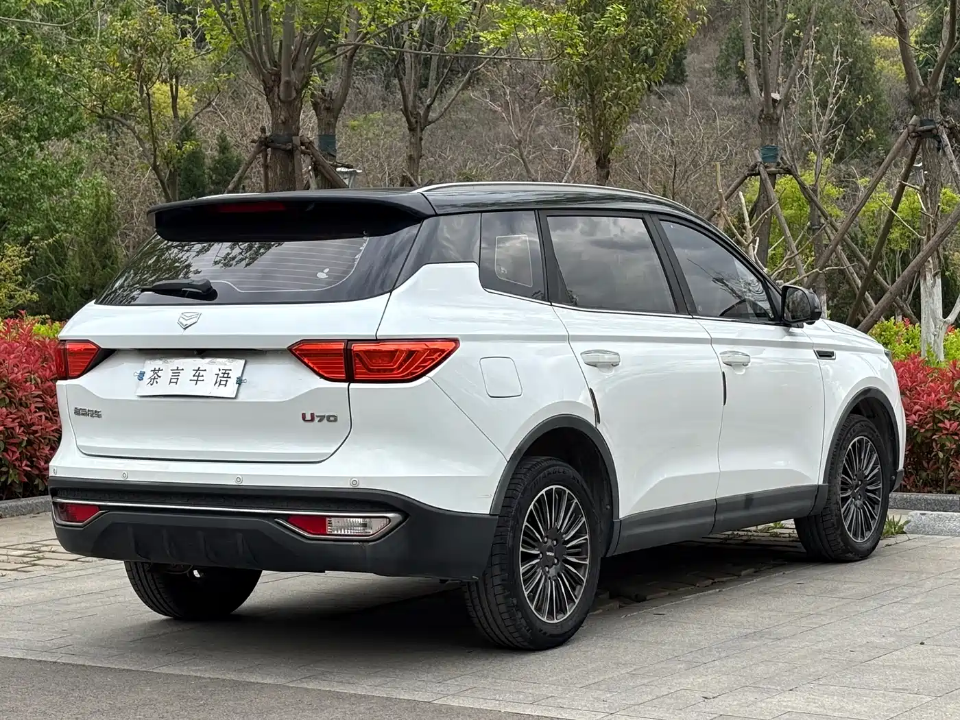 SINOTRUK VGV VGV U70