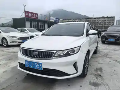 Geely Emgrand GL