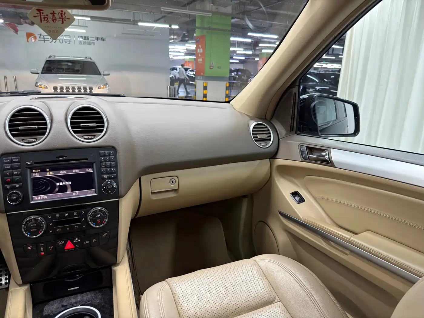 Mercedes-Benz M-Class AMG 2011 AMG ML 63 фото 14