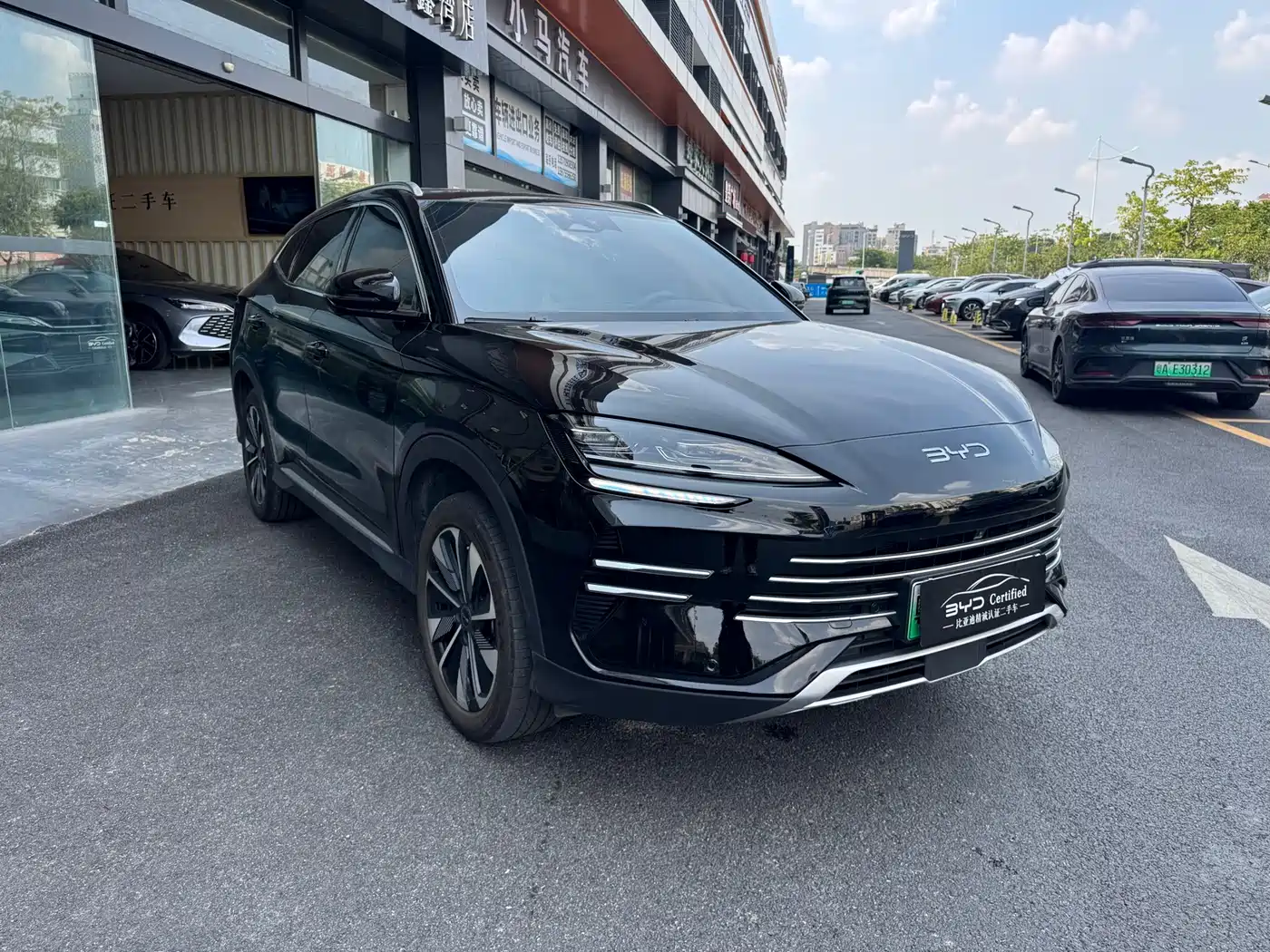 BYD Song PLUS PHEV 2025 2025 DM-i 112KM Honor